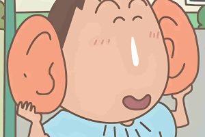 RVC模型 《蜡笔小新》阿呆角色RVC模型