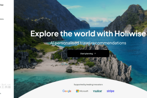 Holiwise – AI旅行规划平台，自动生成个性化的行程安排