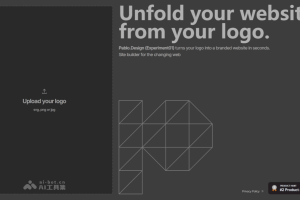 Pablo – AI网页设计工具，上传品牌Logo快速生成网页