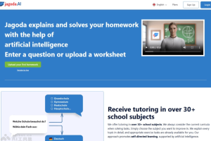 jagoda.AI – 在线辅导 Agent 工具，为多学科、多语言学者提供个性化辅导