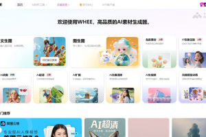 Miracle F1 – 美图 WHEE 推出的 AI 图像生成模型