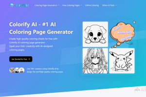 Colorify AI – AI图像上色工具，AI秒生线稿或涂色页