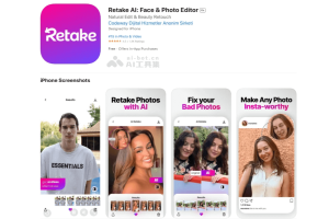 Retake AI – AI 图像处理工具，能将照片无损放大至6倍