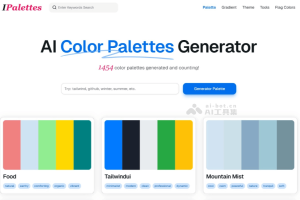 IPalettes – AI调色板生成器，输入关键词生成相关的颜色调色板