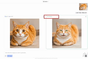 Nano Banana – AI图像编辑模型，具有极高的人物一致性