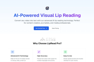 LipRead Pro – AI视频唇读工具，将视频中的唇部动作转换为文字