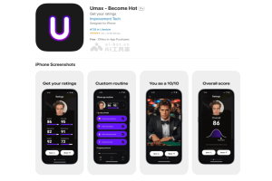 Umax – AI 面部分析应用，获得面部特征分析和个性化改进建议