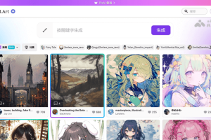 Pixai.Art – 专为二次元爱好者打造的 AI 绘画工具
