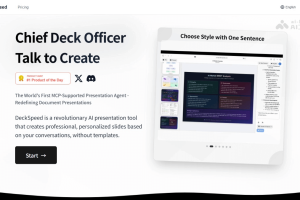 DeckSpeed – AI PPT制作工具，支持实时反馈调整内容