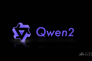 Qwen2 – 阿里云开源的新一代通义千问大模型
