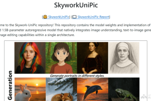 Skywork UniPic – 昆仑万维开源的多模态统一预训练模型