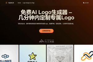 SLEA.AI – AI LOGO生成器，几秒内生成多个定制化LOGO