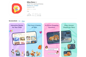 Miss Dora – AI儿童英文阅读应用，个性化故事讲述和互动问答