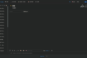 HyperChat – 开源 AI 聊天客户端，支持多种语言模型API