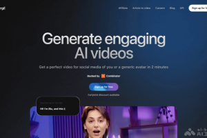 Argil – AI视频生成平台，创建自己的 AI 克隆，生成各种视频内容