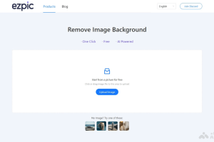 ezpic – AI背景移除工具，自动识别去除背景、更换颜色、去除元素