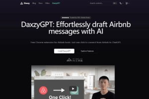 DaxzyGPT – 浏览器AI插件，为Airbnb房东设计的上下文感知回复助手