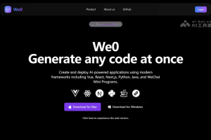 We0 – 开源AI代码编辑器，支持在浏览器中运行调试代码