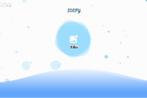 IDIFY – 开源的在线AI证件照生成工具，本地浏览器自动处理图片