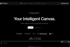 FLORA – AI画布工具，一键生成故事分镜和角色设计