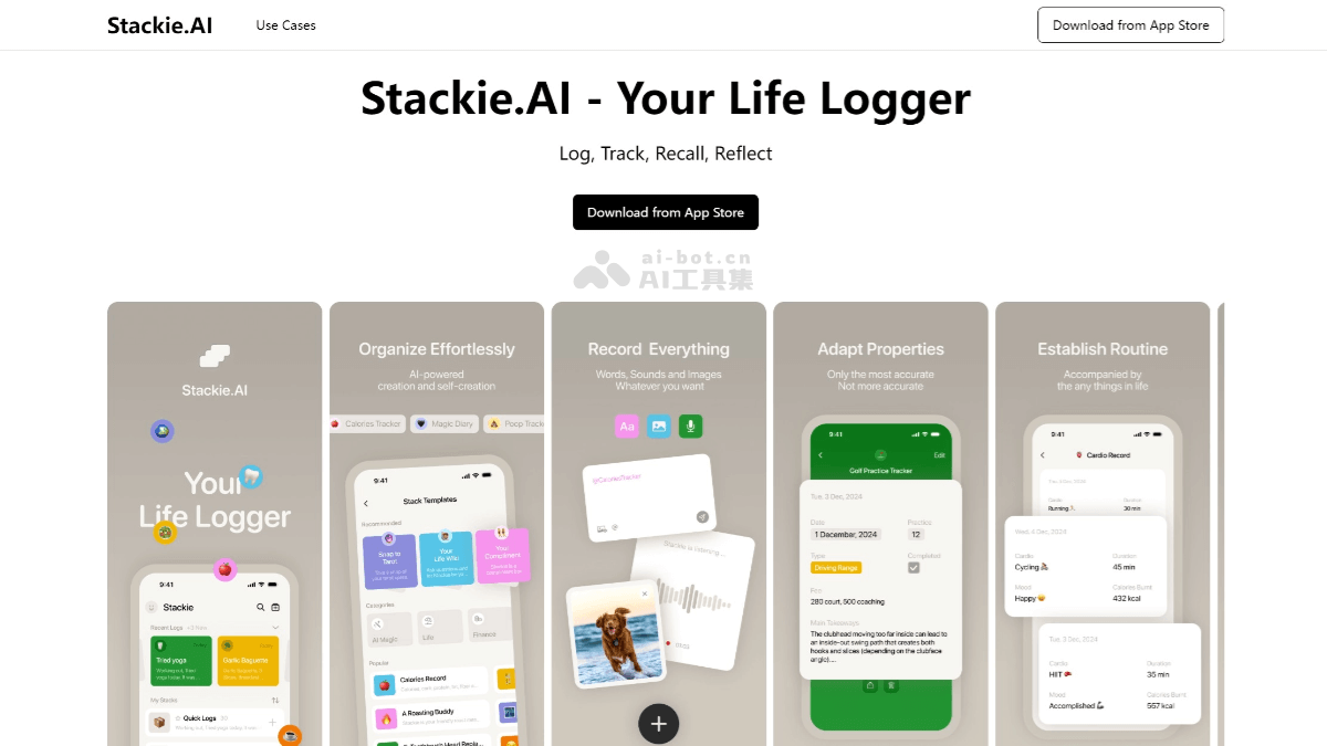 Stackie.AI – AI记录与生成应用，自动进行内容格式化和分类插图