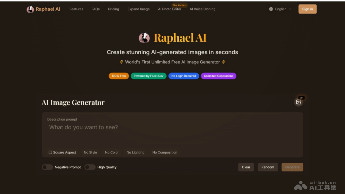 Raphael AI – 免费AI图像生成工具，基于 Flux.1-Dev 模型插图