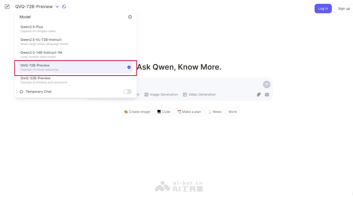 QVQ-72B-Preview – 阿里通义开源的多模态推理模型插图