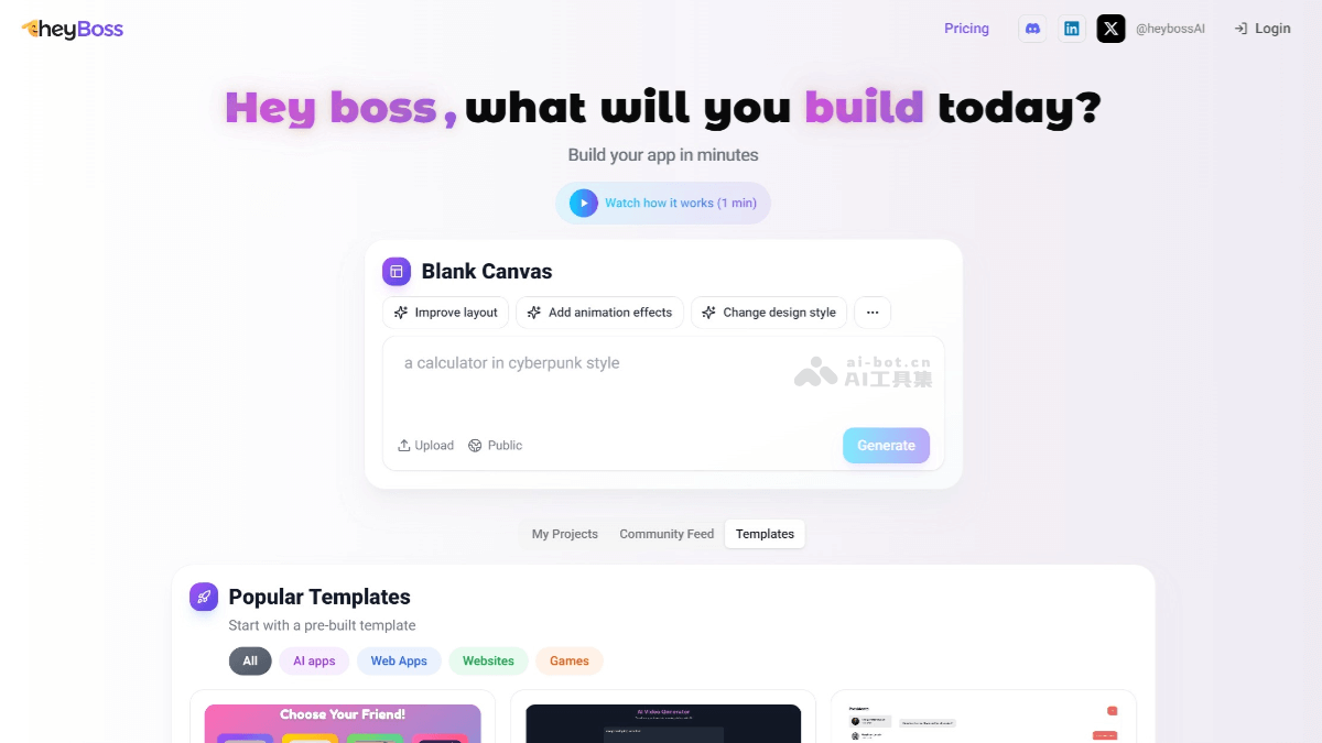 Heyboss – Heeyo 推出的 AI 编程工具插图