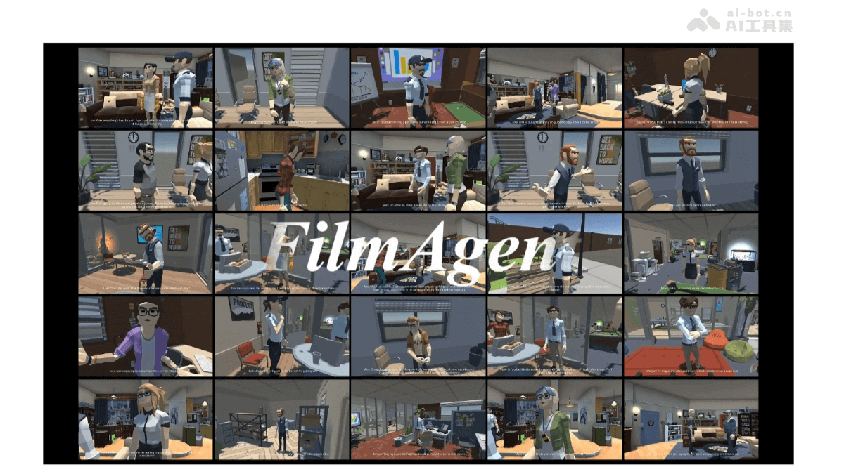 FilmAgent – 哈工大联合清华推出的AI电影自动化制作工具插图