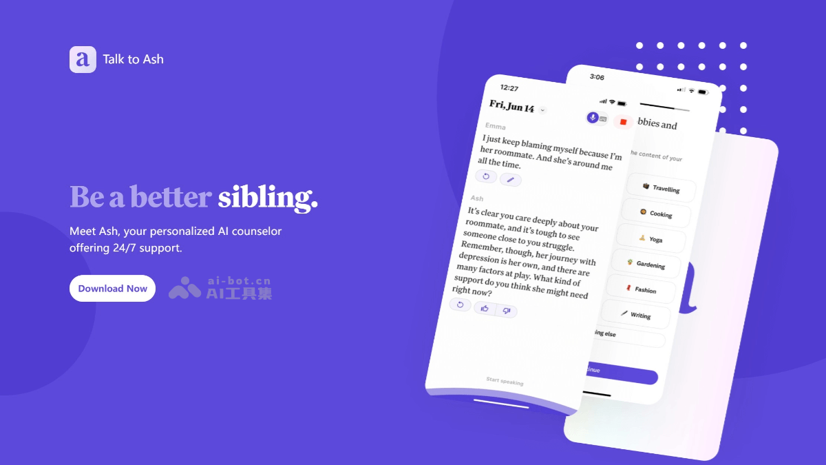 Talk to Ash – AI心理健康咨询师，全天候心理辅导和情感支持插图