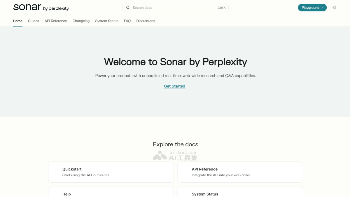 Sonar – Perplexity 推出的实时搜索 API插图