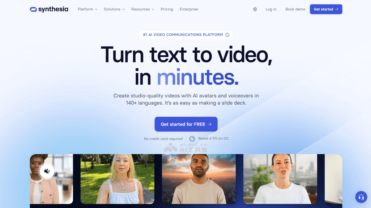 synthesia – AI视频生成工具，拥有230多个AI虚拟形象插图