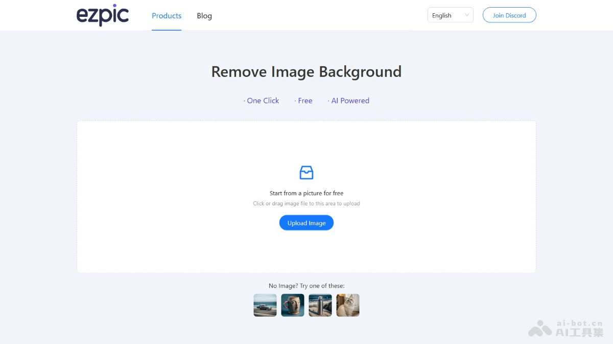 ezpic – AI背景移除工具，自动识别去除背景、更换颜色、去除元素插图
