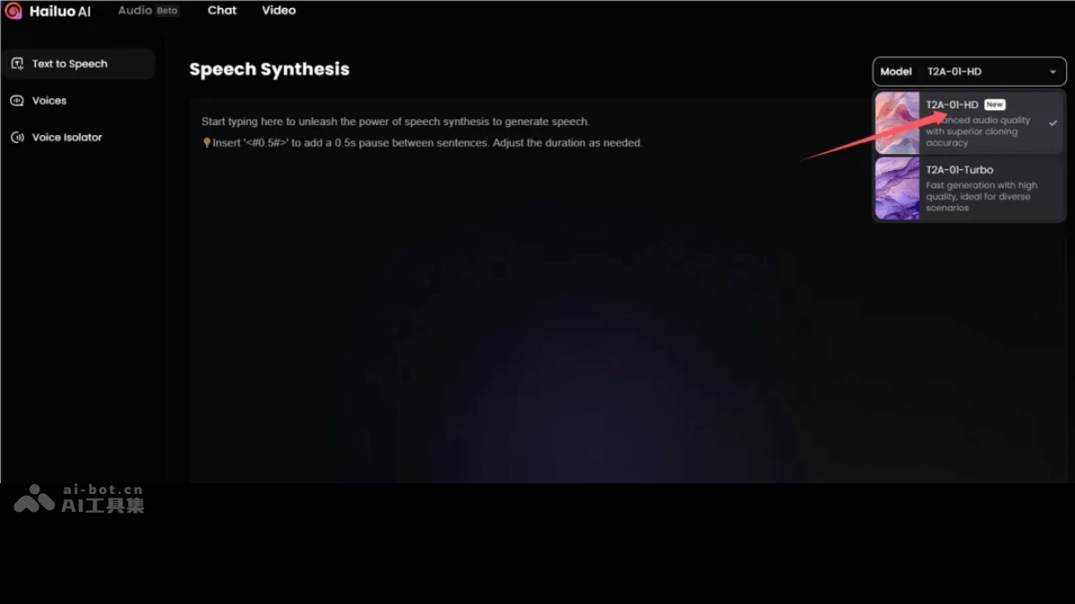 T2A-01-HD – 海螺AI海外版推出新的语音模型插图