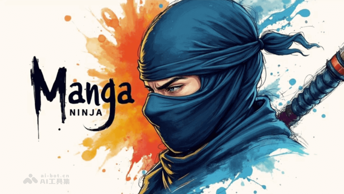 MangaNinja – 基于参考图像的线稿着色技术插图
