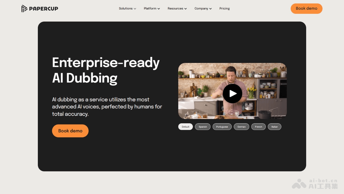 PAPERCUP – AI驱动的配音和视频翻译服务平台插图