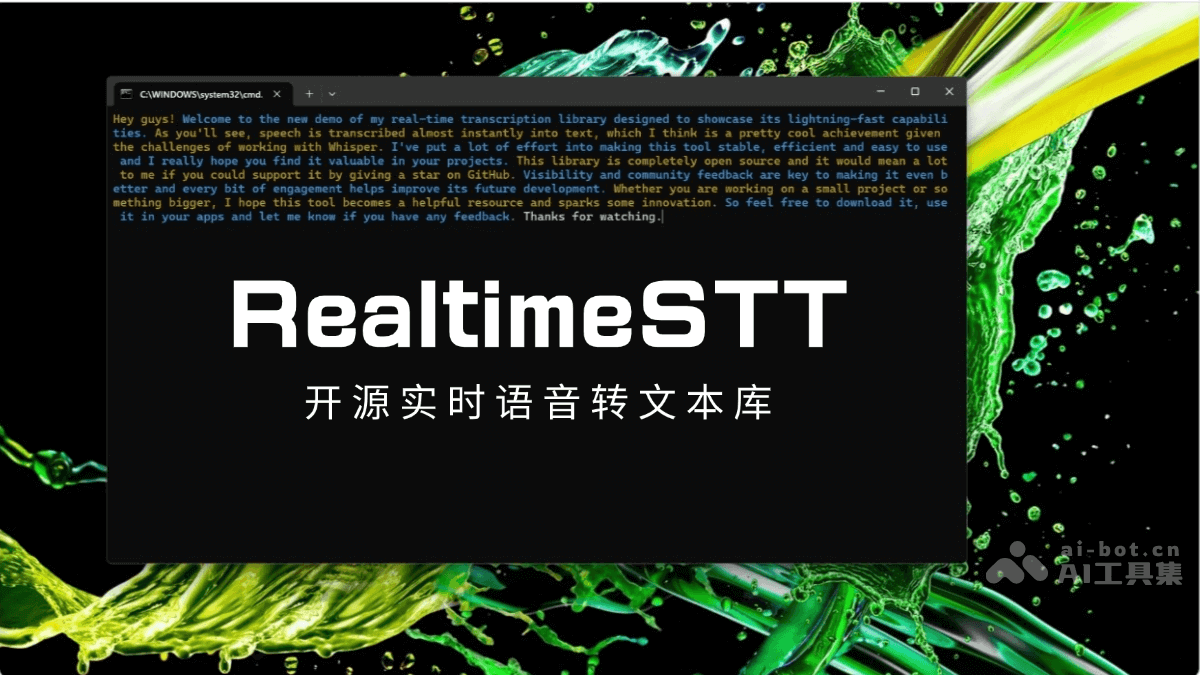 RealtimeSTT – AI实时语音转文本库，自动检测说话的开始与结束插图