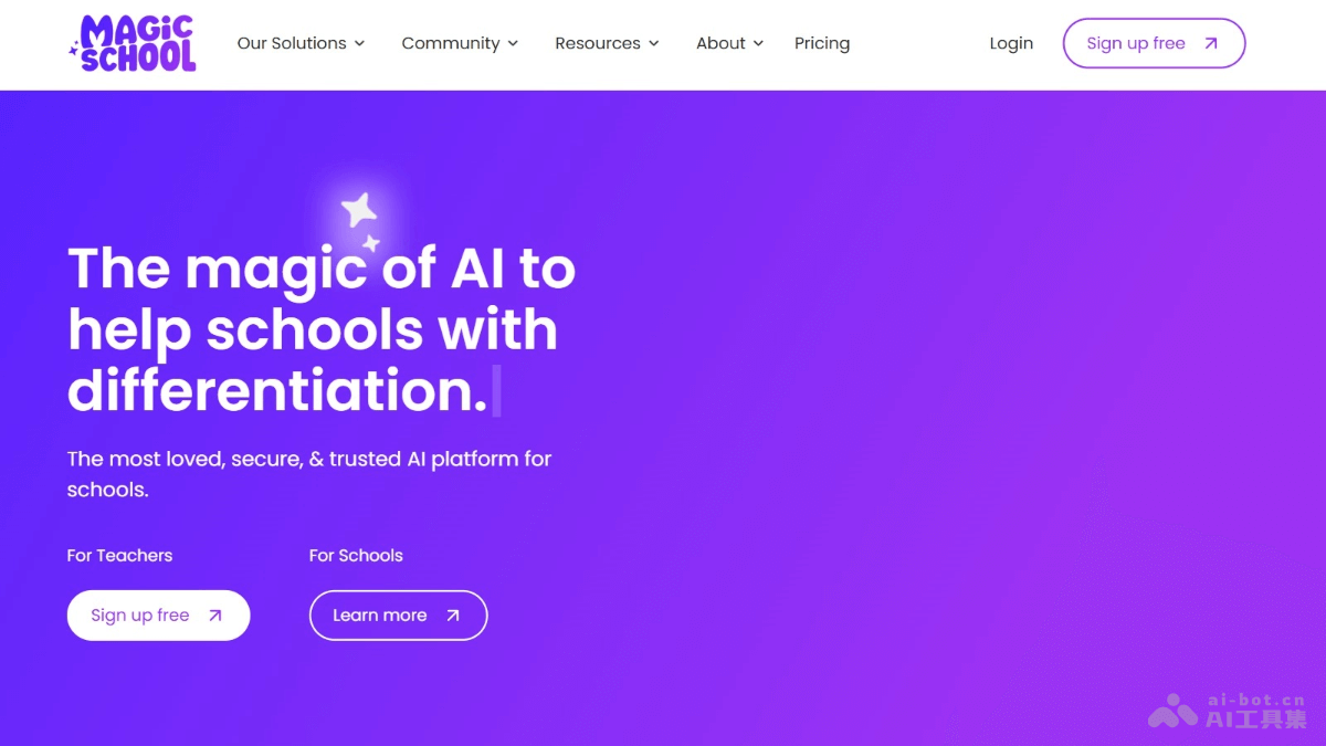 MagicSchool – AI助教，快速评估学生生成个性化教学方案插图