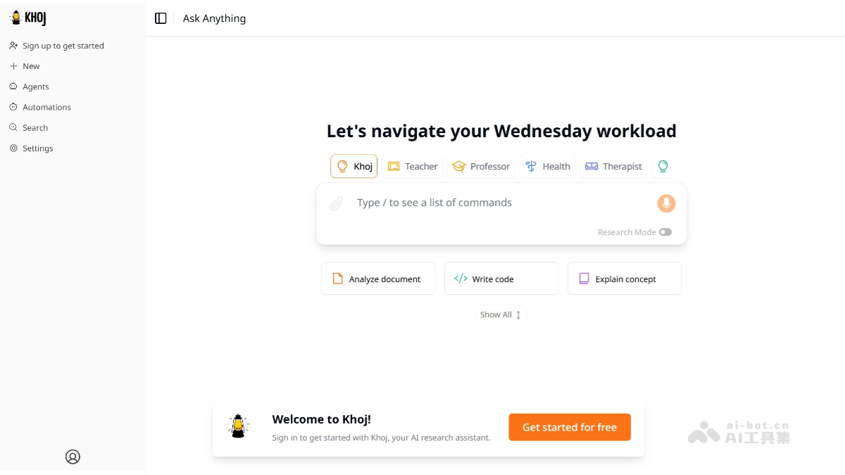 KHOJ – 开源 AI 个人化助手，一站式知识管理工具插图