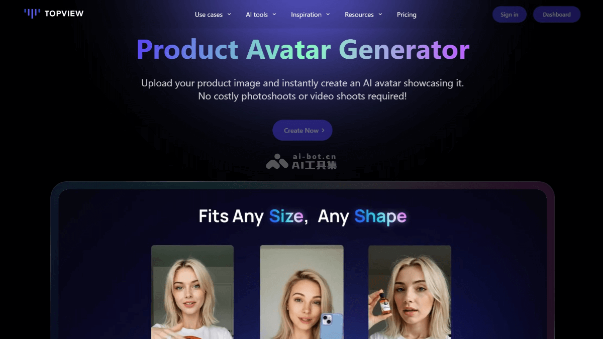Product Avatar – Topview AI推出全球首个支持生成手拿产品的数字人工具插图