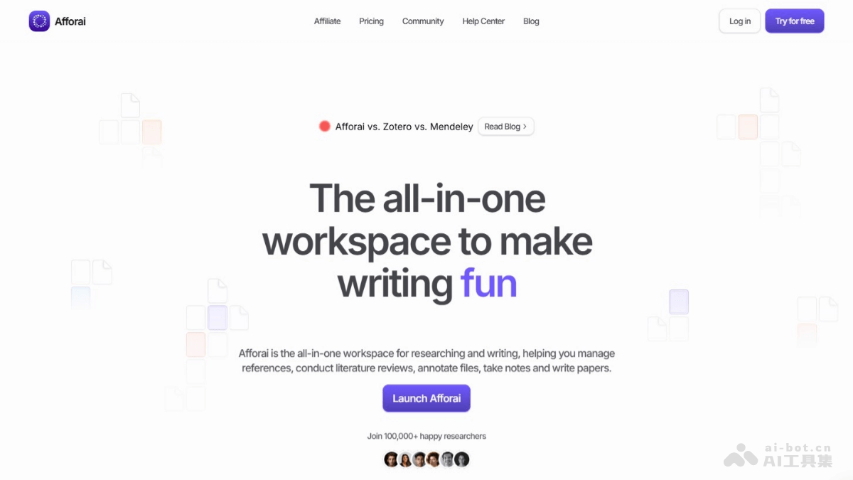 Afforai – AI驱动的学术文献管理工具插图