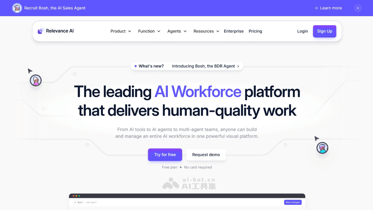 Relevance AI – AI应用开发平台，零代码构建和管理AI应用和代理插图