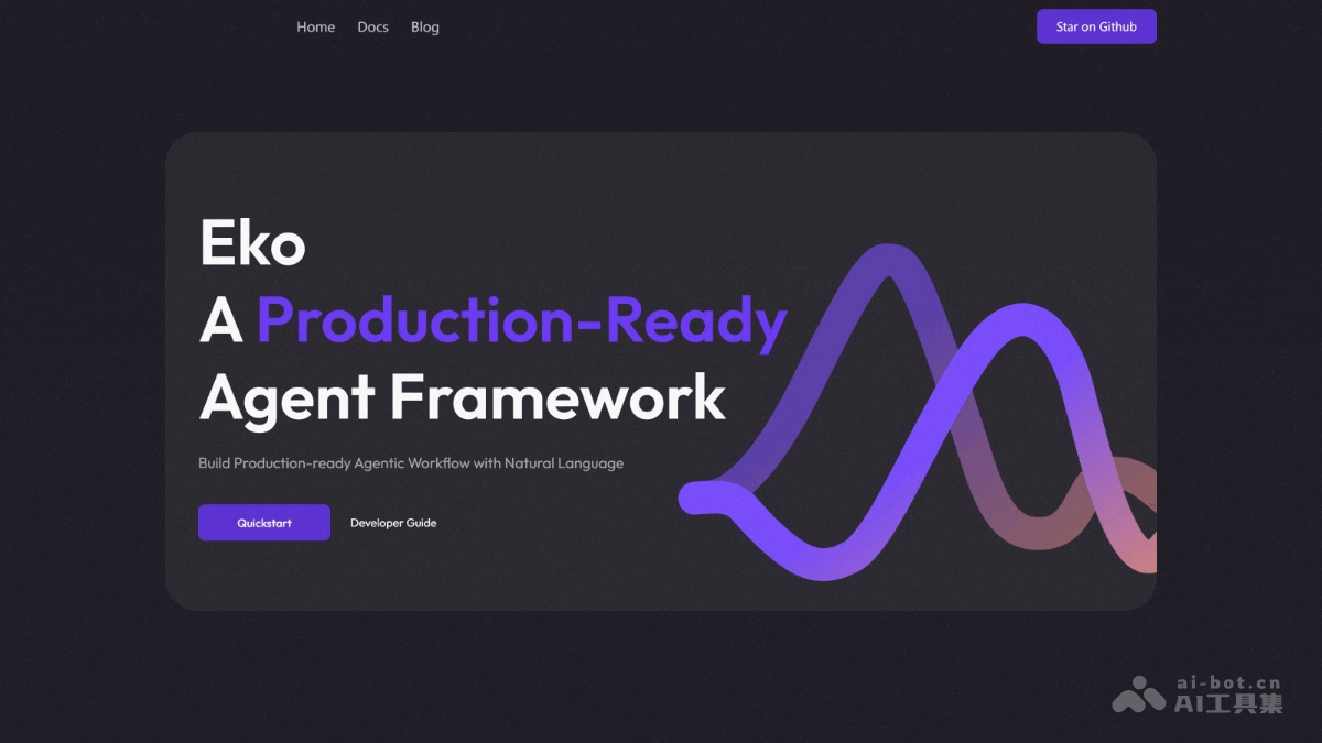 Eko – Fellou AI 推出的开源 AI 代理开发框架插图