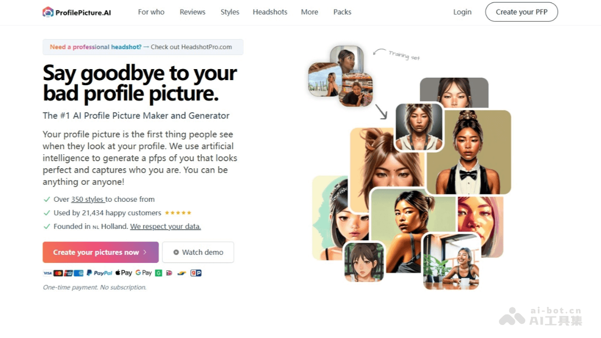 ProfilePicture.AI – AI头像生成平台，提供300多种不同风格插图