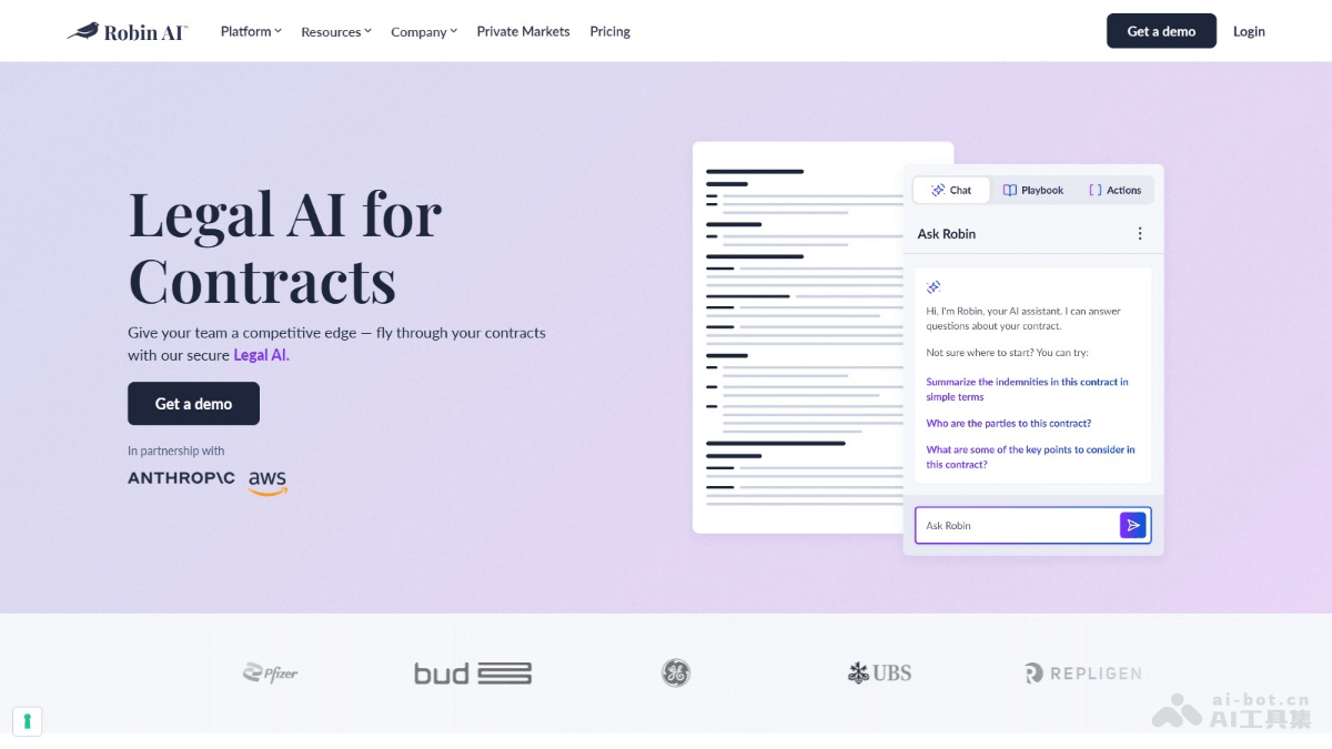 Robin AI – AI法律顾问，用于起草和审阅法律合同插图