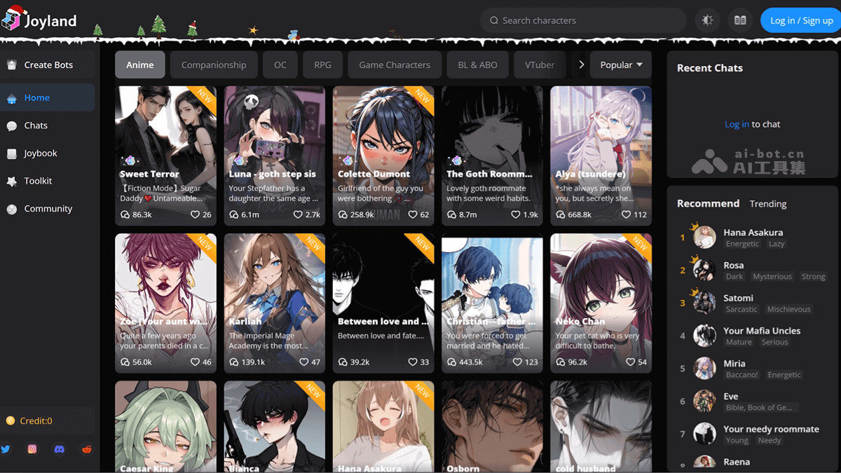 Joyland – 西湖心辰推出的沉浸式AI聊天机器人平台插图
