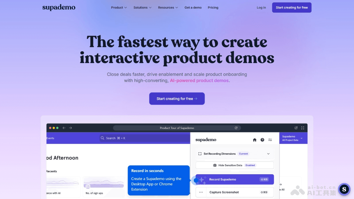 Supademo – AI驱动的交互式产品演示创建平台插图 Supademo – AI驱动的交互式产品演示创建平台插图