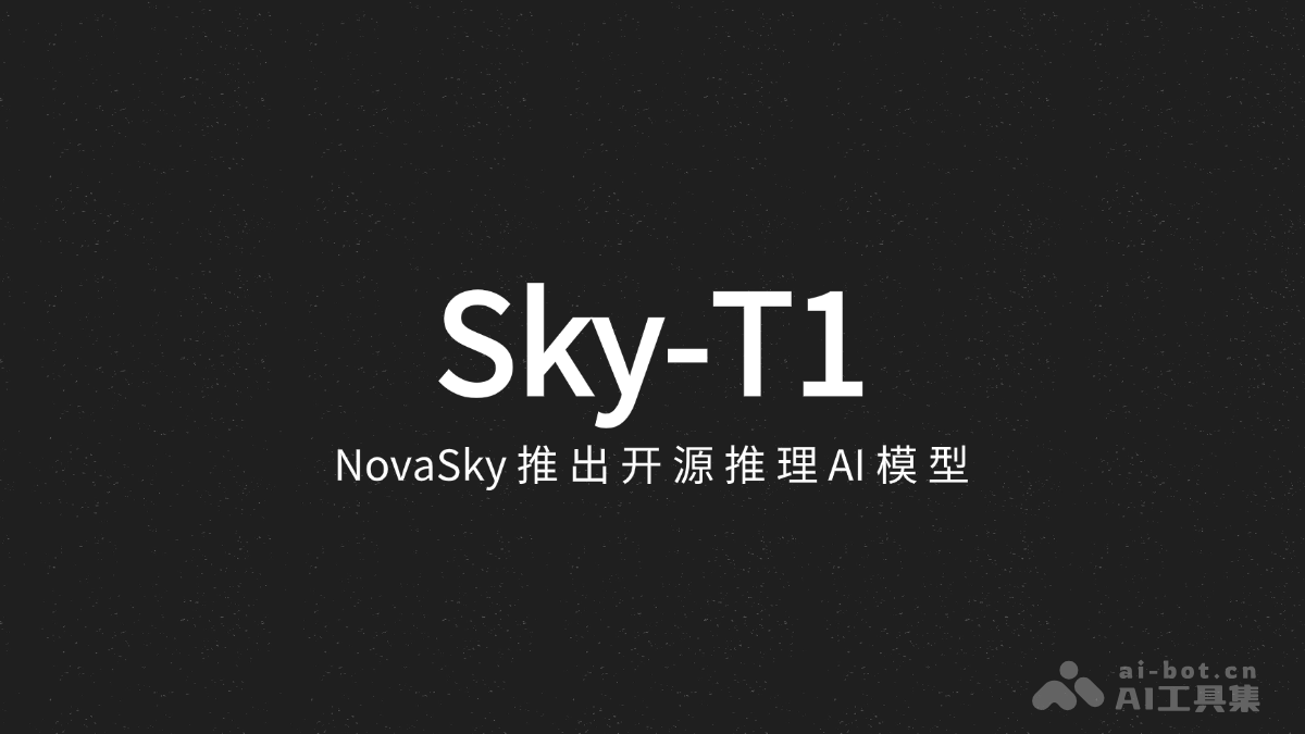 Sky-T1 – NovaSky 开源的推理 AI 模型,可从零开始复现该模型插图 Sky-T1 – NovaSky 开源的推理 AI 模型,可从零开始复现该模型插图