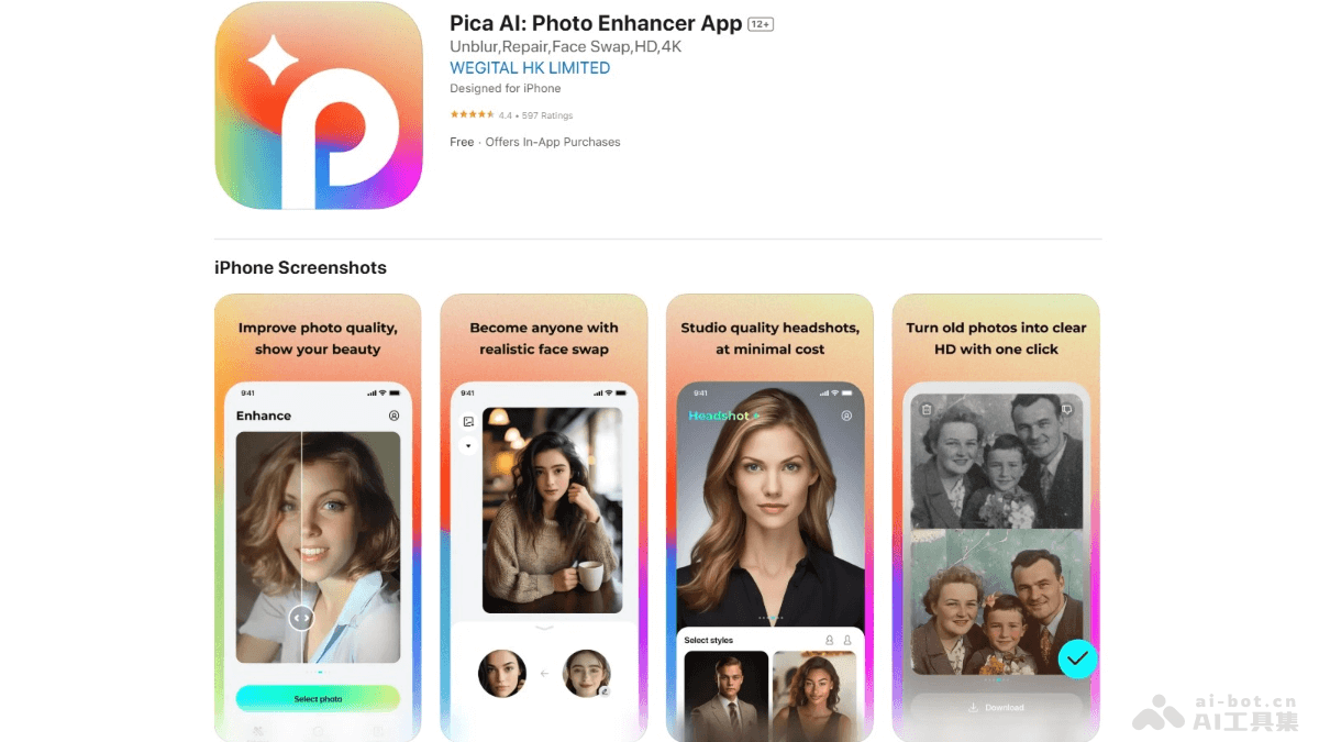 Pica AI – AI照片编辑应用,提升照片质量、制作创意视频和实现面部互换插图 Pica AI – AI照片编辑应用,提升照片质量、制作创意视频和实现面部互换插图