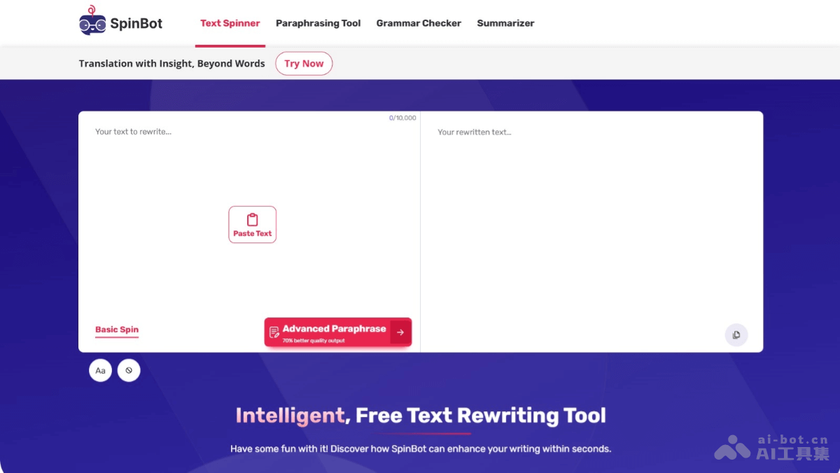 SpinBot – AI内容改写工具，通过上下文智能分析重构句子结构插图